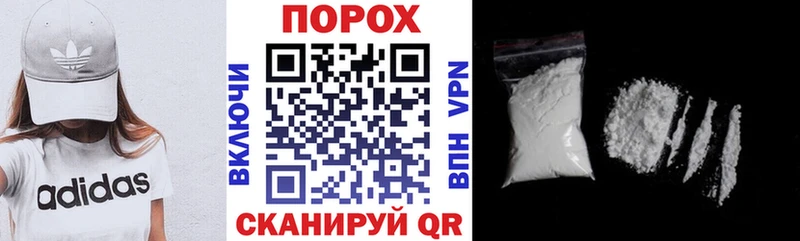 Купить  Котово  Amphetamine VHQ 