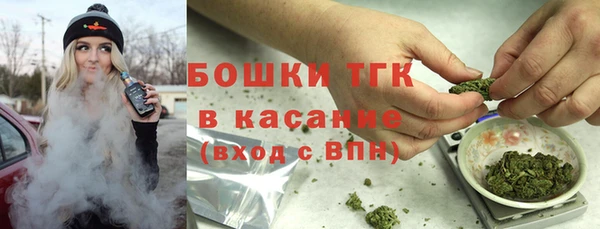 мефедрон Аркадак