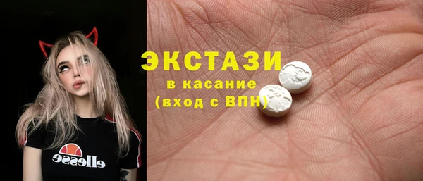 МДПВ Арсеньев