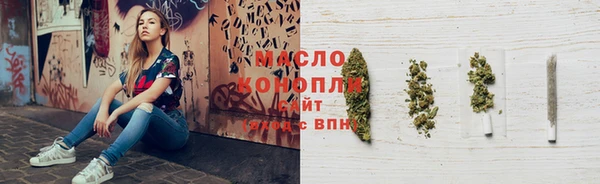 МДПВ Арсеньев