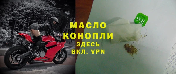 МДПВ Арсеньев