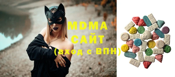 МДПВ Арсеньев