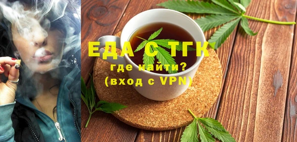 МДПВ Арсеньев