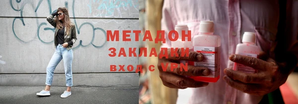 МДПВ Арсеньев