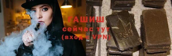 соль курить ск Алексеевка