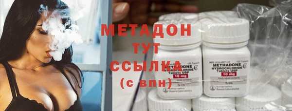 мефедрон Аркадак