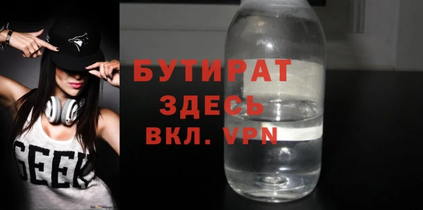МДПВ Арсеньев