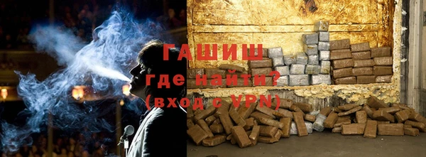 мефедрон Аркадак