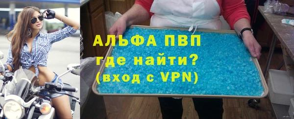МДПВ Арсеньев