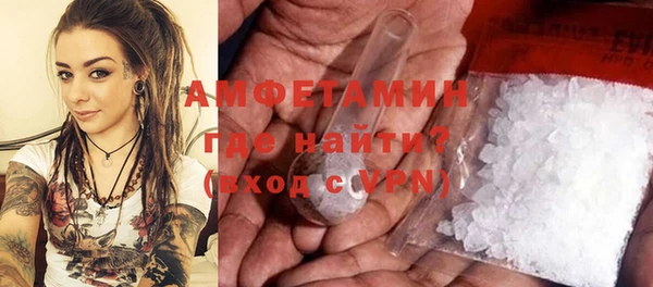 прущие крисы Алзамай
