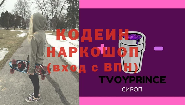 МДПВ Арсеньев
