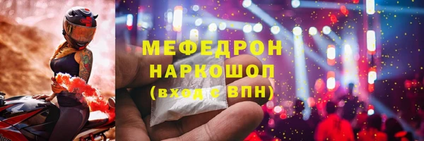 МДПВ Арсеньев